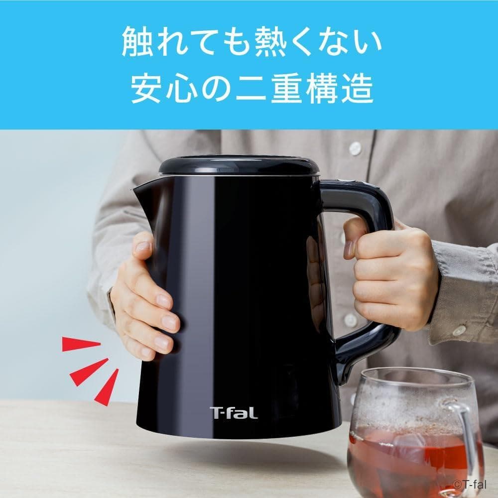 【Amazon.co.jp限定】 ティファール 電気ケトル 0.8L デジタル