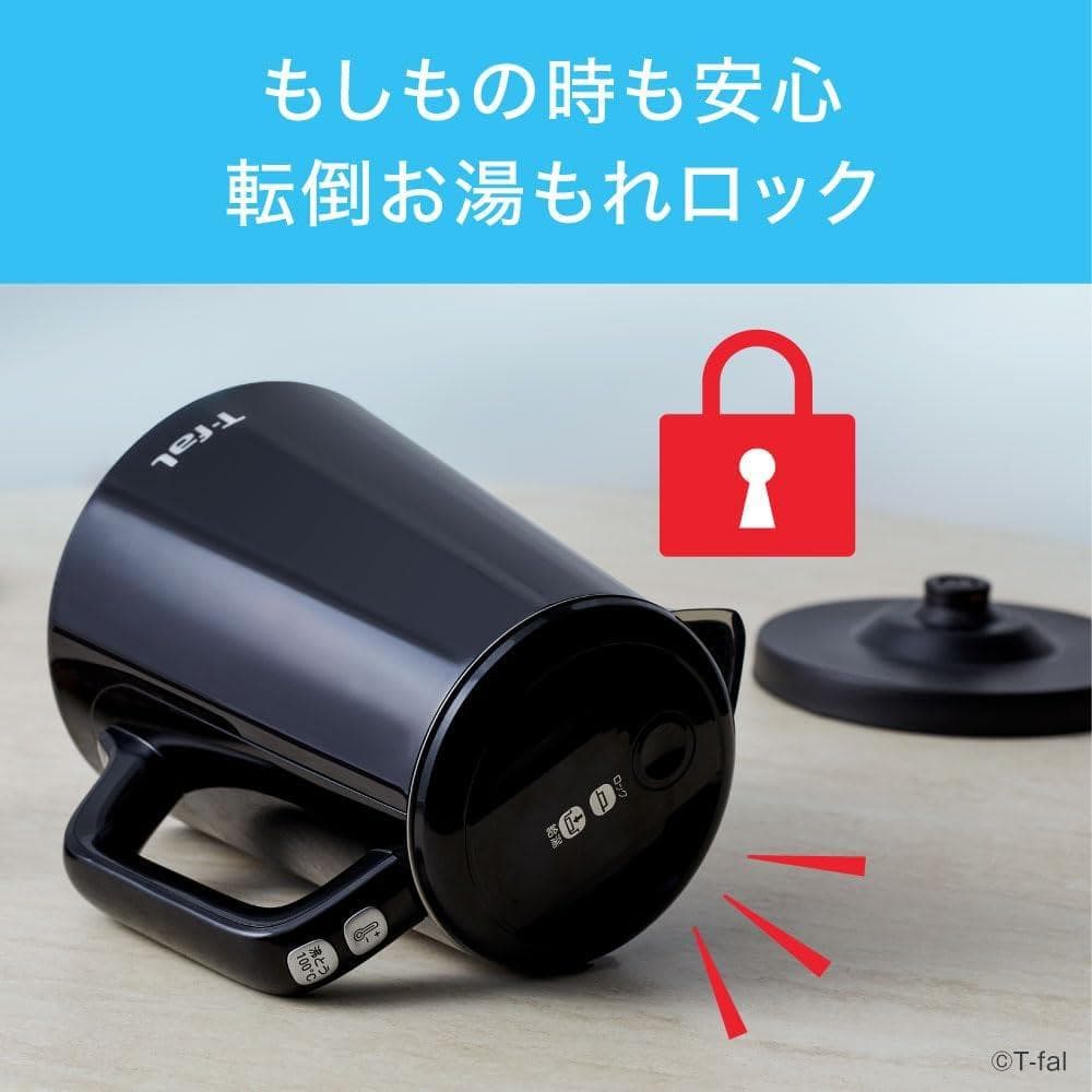 【Amazon.co.jp限定】 ティファール 電気ケトル 0.8L デジタル