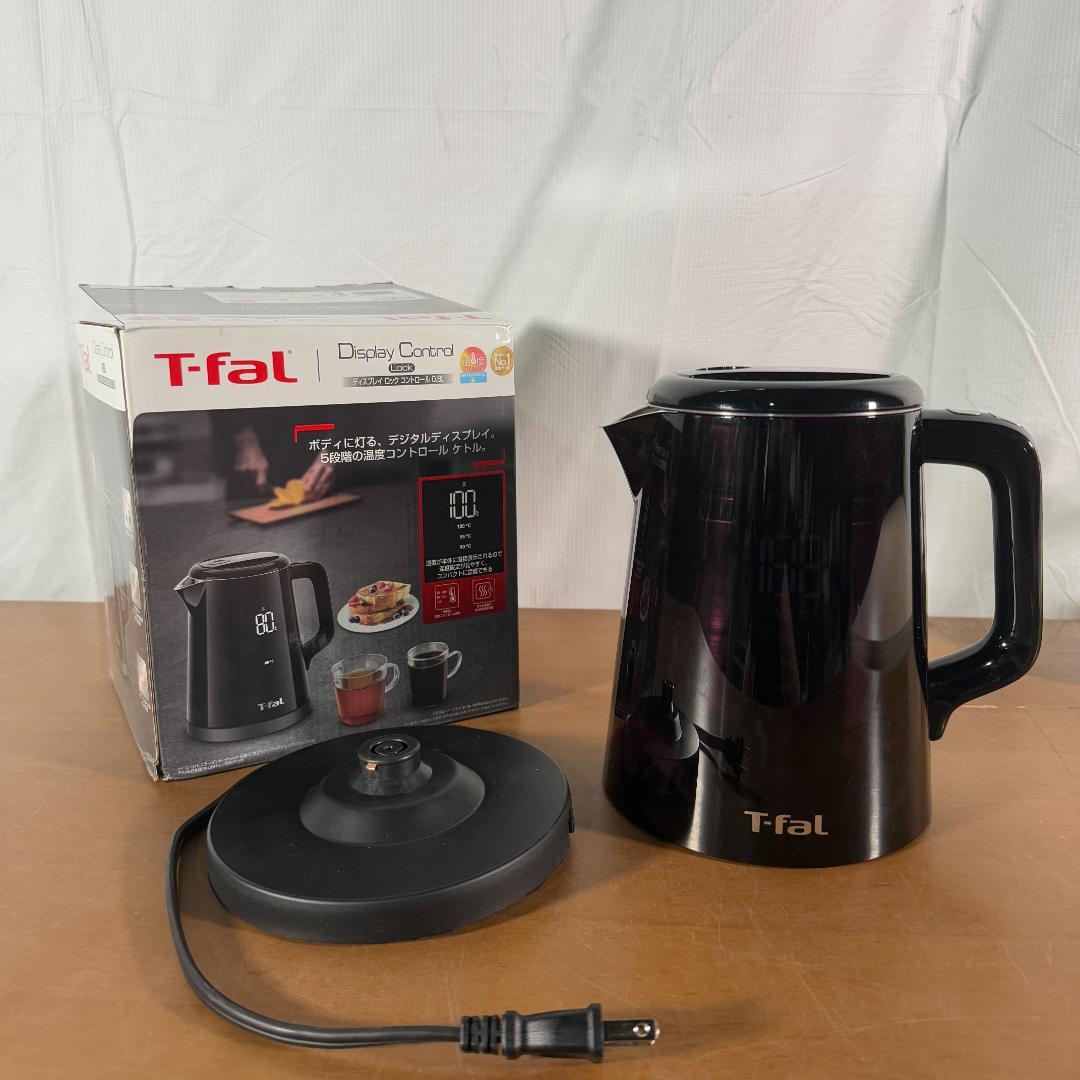 【Amazon.co.jp限定】 ティファール 電気ケトル 0.8L デジタル