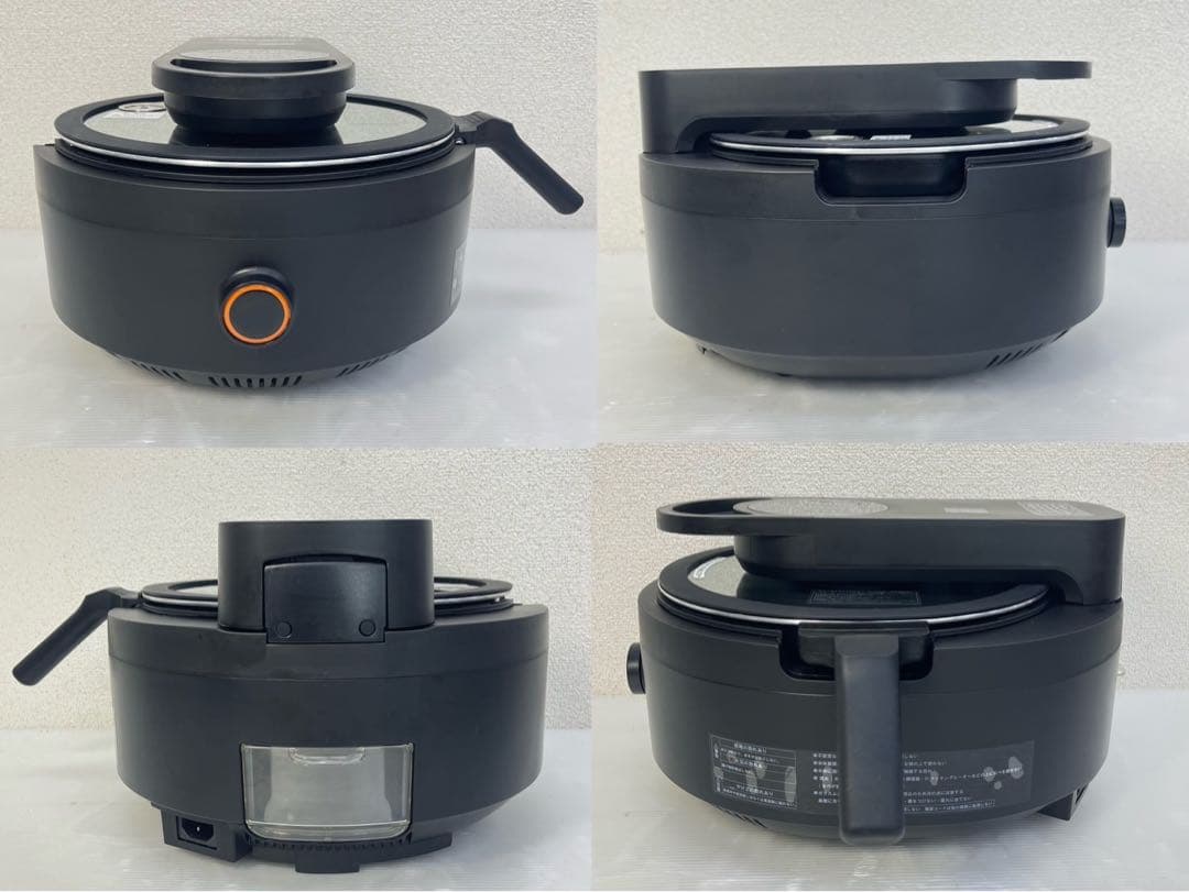 ☆アイネクス スマートオートクッカー☆AX-C1B かき混ぜウイング搭載