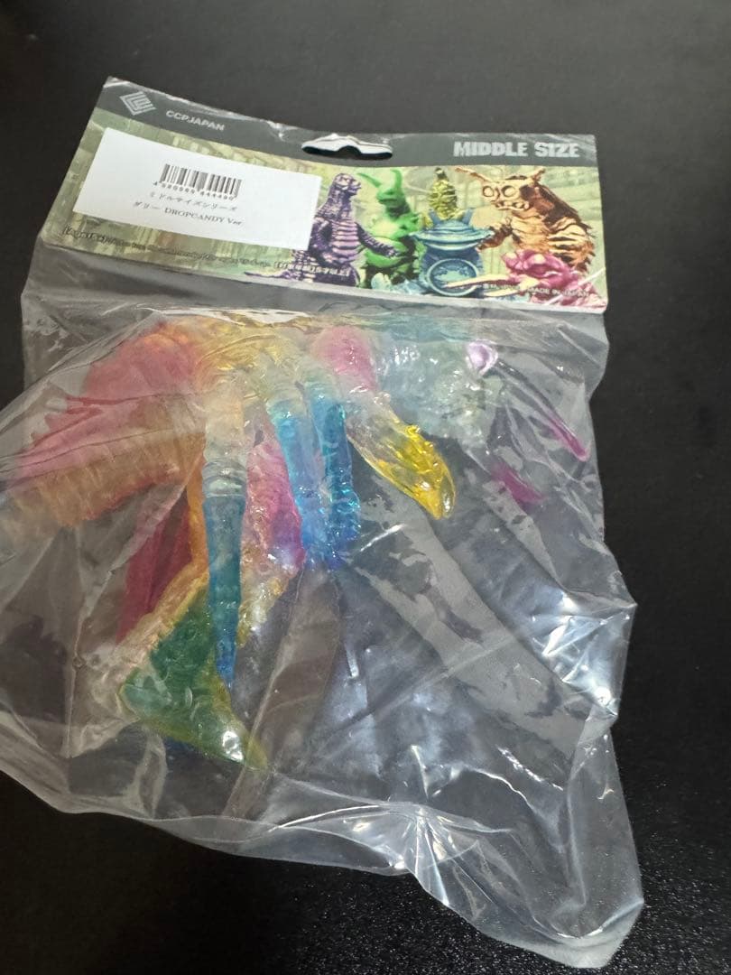 ウルトラマン 怪獣 ドロップキャンディVer. ダリー