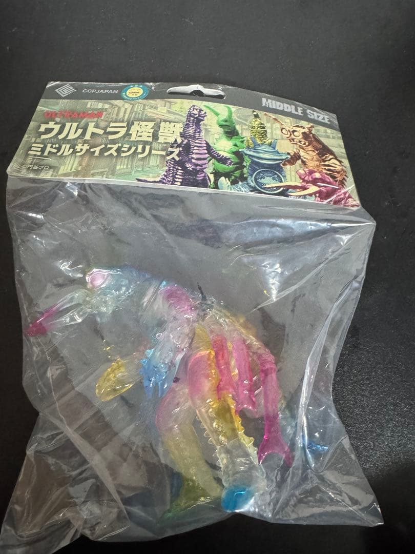 ウルトラマン 怪獣 ドロップキャンディVer. ダリー