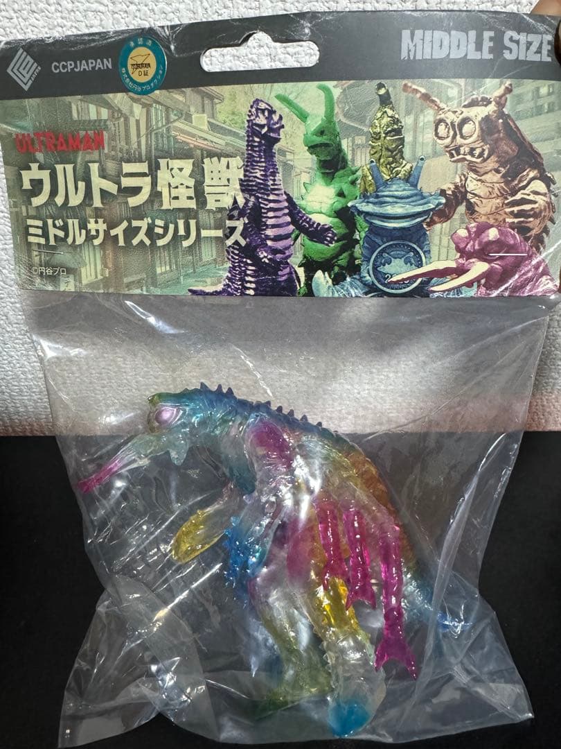 ウルトラマン 怪獣 ドロップキャンディVer. ダリー