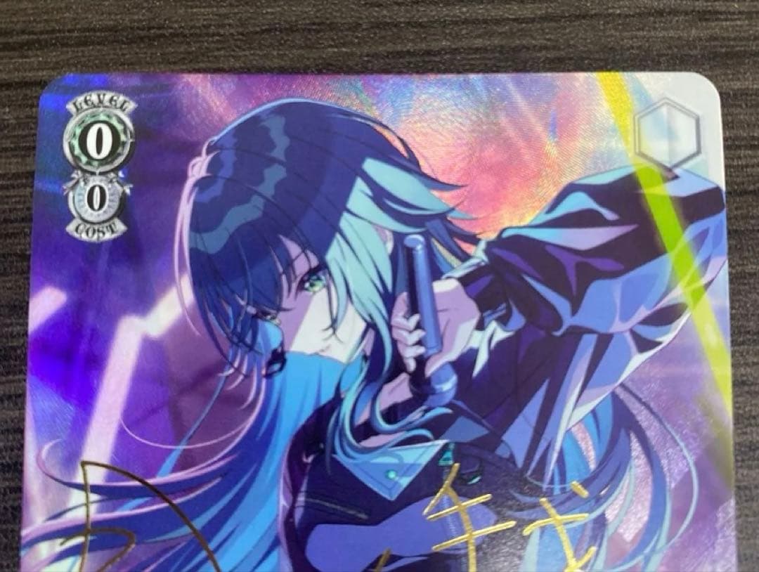 ヴァイスシュヴァルツ 学マス　Luna say maybe 月村手毬SP