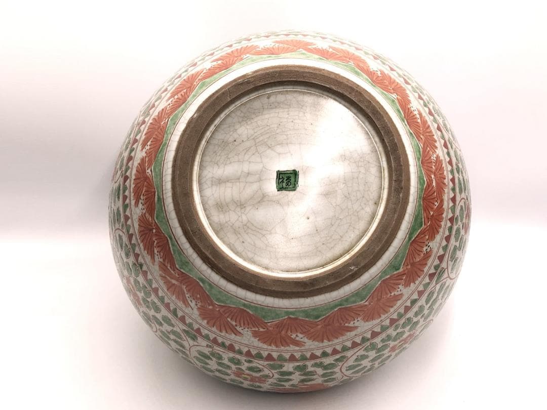 【 獅子草花文寸胴壺 】　倣宋赤絵　九谷骨董