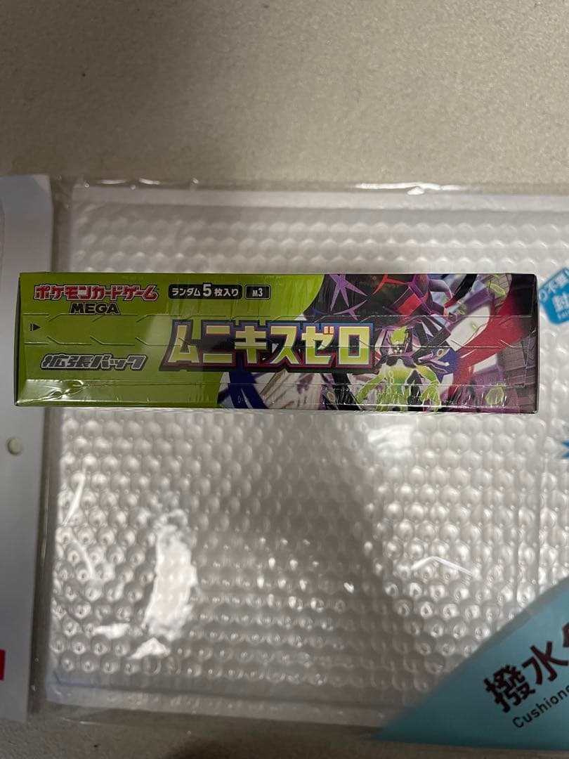[シュリンク付き]未開封ボックス ポケモンカードゲーム ムニキスゼロ 1BOX