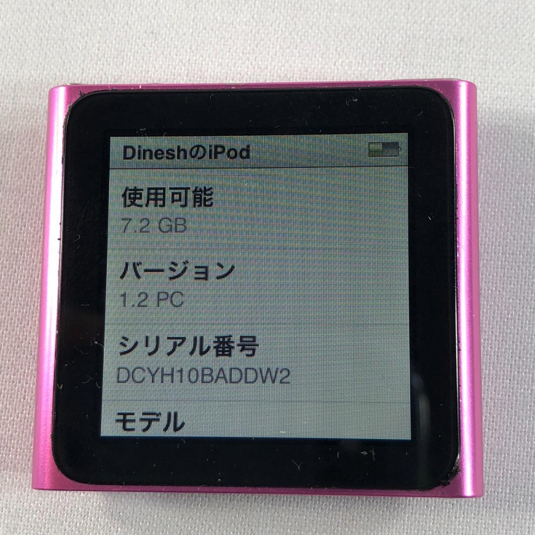 【美品】iPod nano 第6世代 16G 新品バッテリーに交換品　ピンク