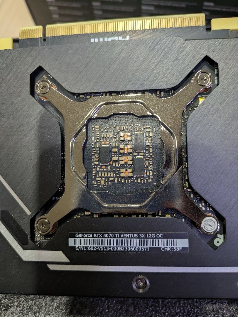 RTX 4070Ti MSI VENTUS GeForce グラフィックボード