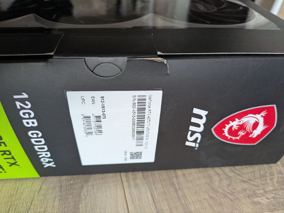 RTX 4070Ti MSI VENTUS GeForce グラフィックボード