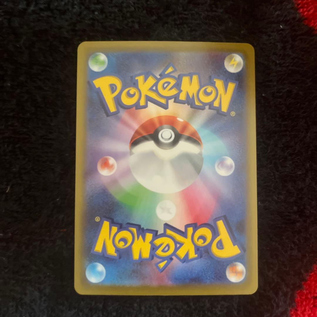 ポケモンカード メイのはげまし SR 075/080