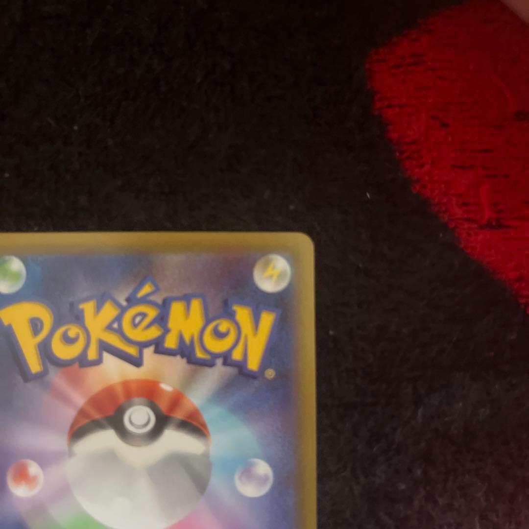 ポケモンカード メイのはげまし SR 075/080