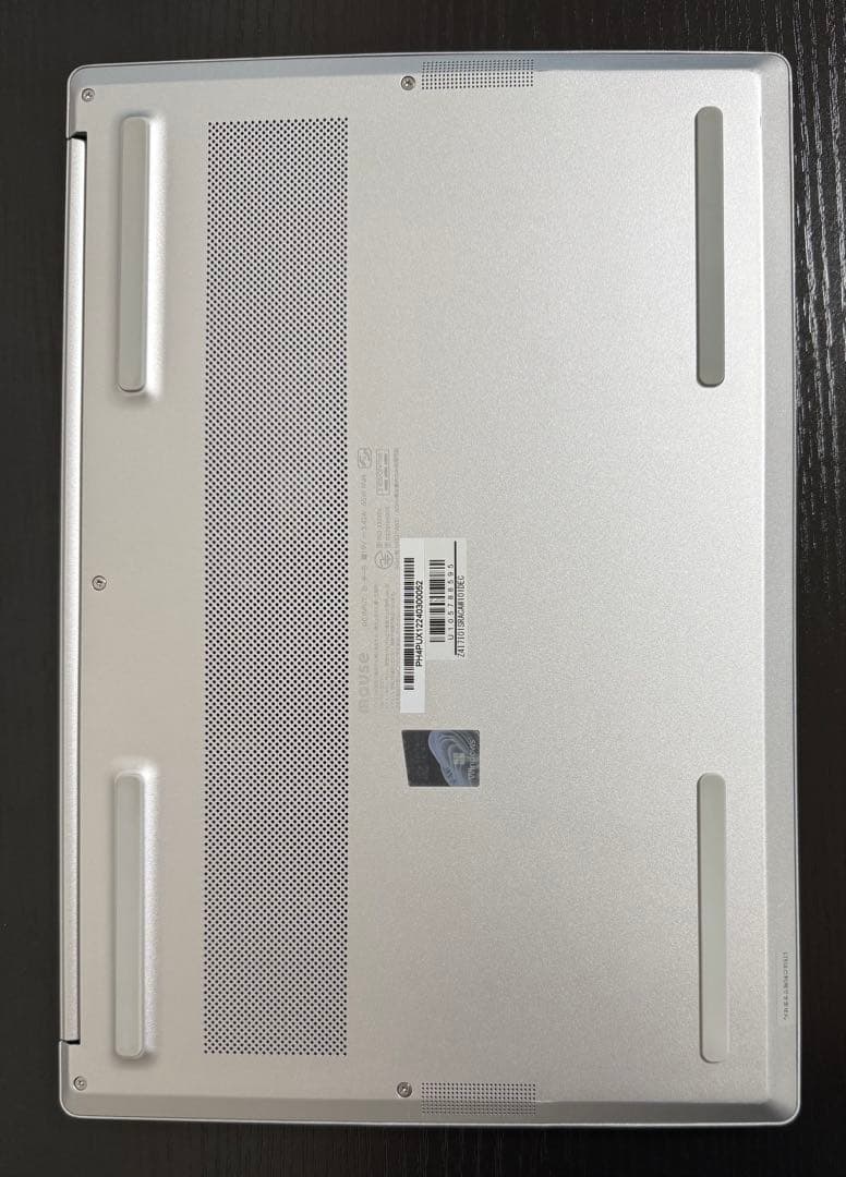 累積386 DAIV Z4 i7 32GB 1TB 14インチ Office