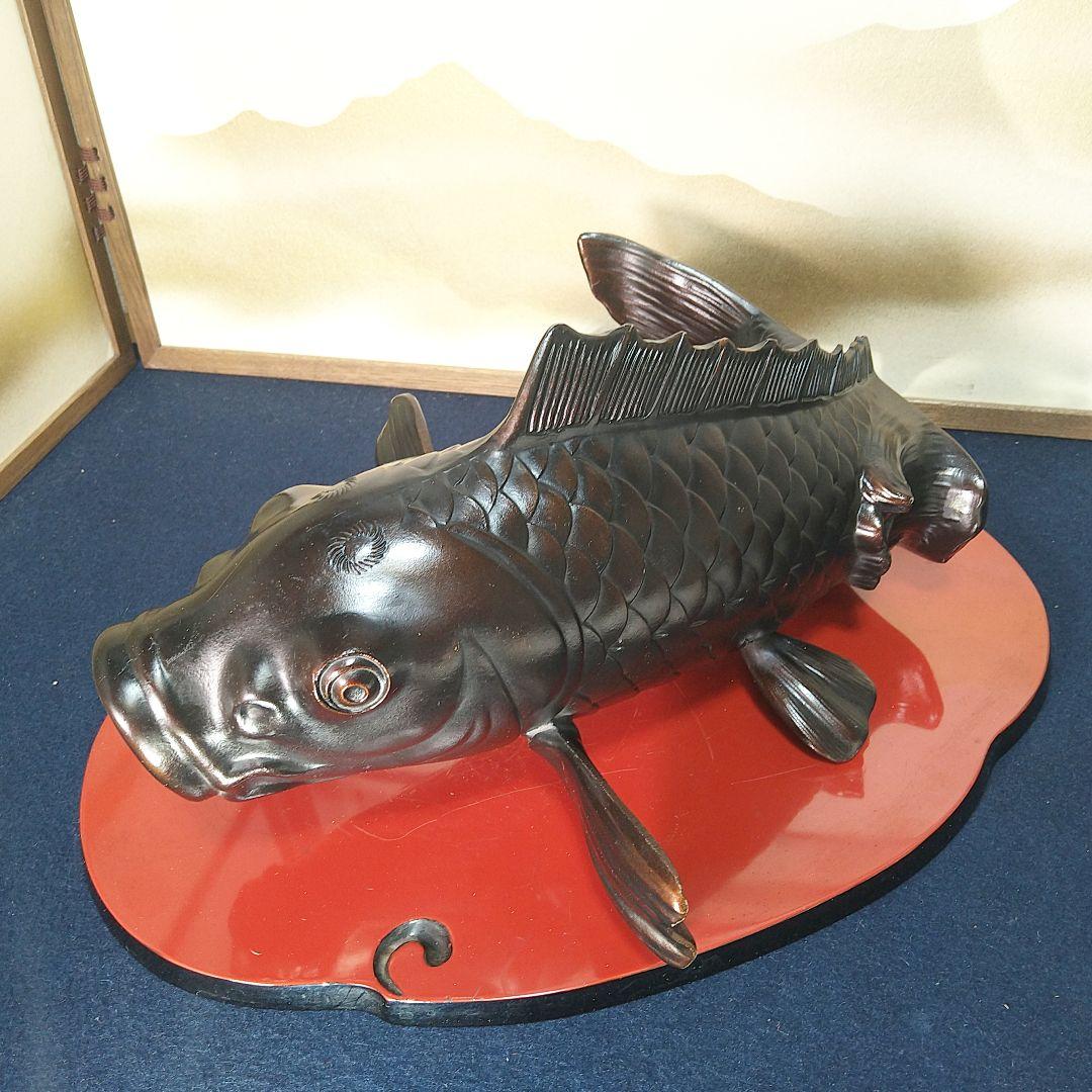 AH55 銅製 鯉花入 鯉型花器 花瓶 置物 意匠登録済