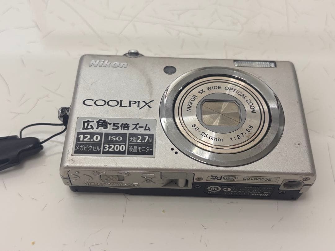 COOLPIX S570 デジタルカメラ シルバー