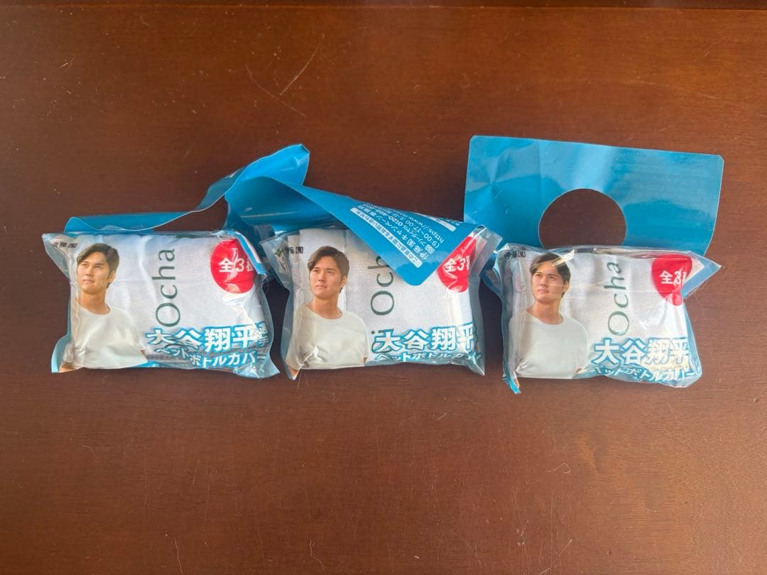 大谷翔平 ペットボトルカバー　10個セット