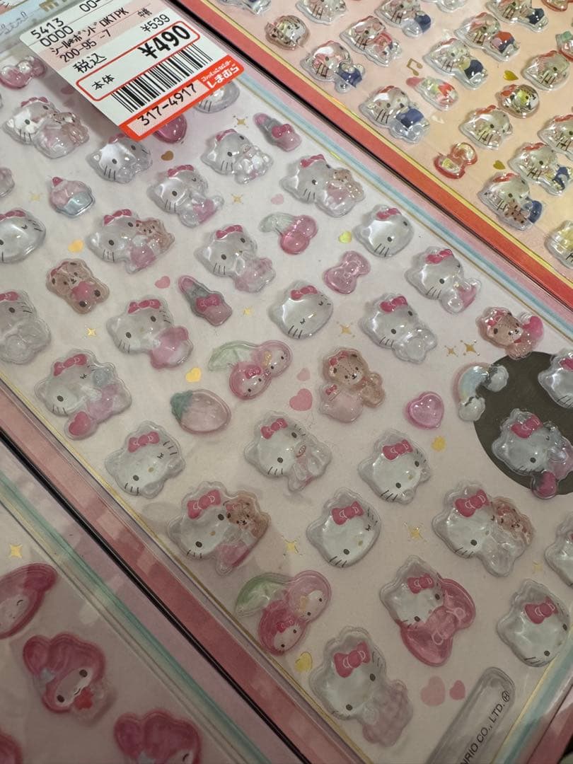 ボンボンドロップシール サンリオ ミニ 6枚セット はぴだんぶい キティ