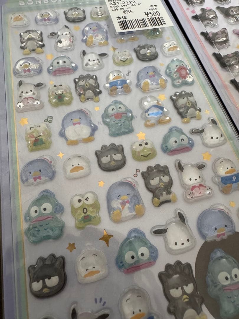 ボンボンドロップシール サンリオ ミニ 6枚セット はぴだんぶい キティ