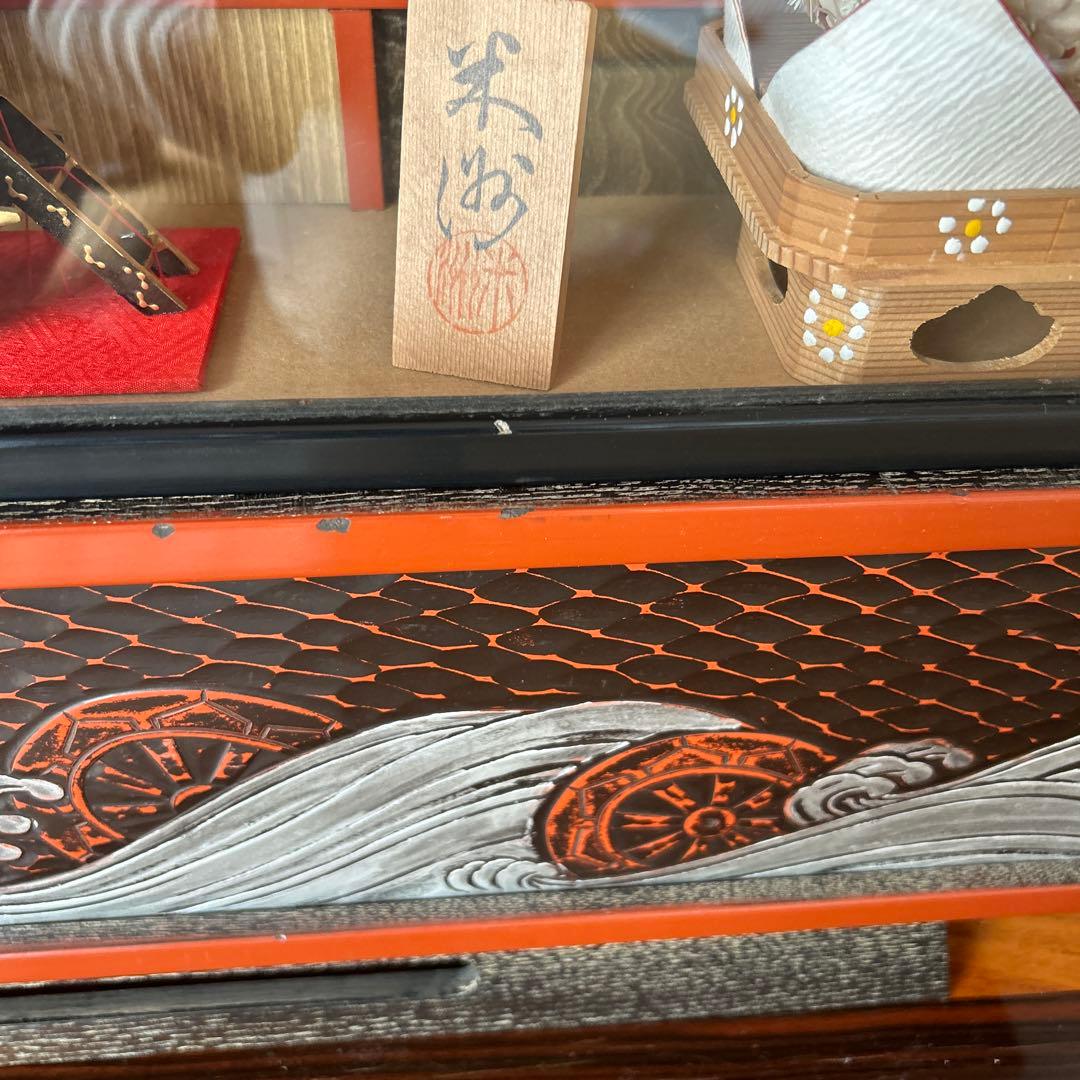 初代米州木目込み雛人形セット 15体 木製飾り台付き　昭和レトロ