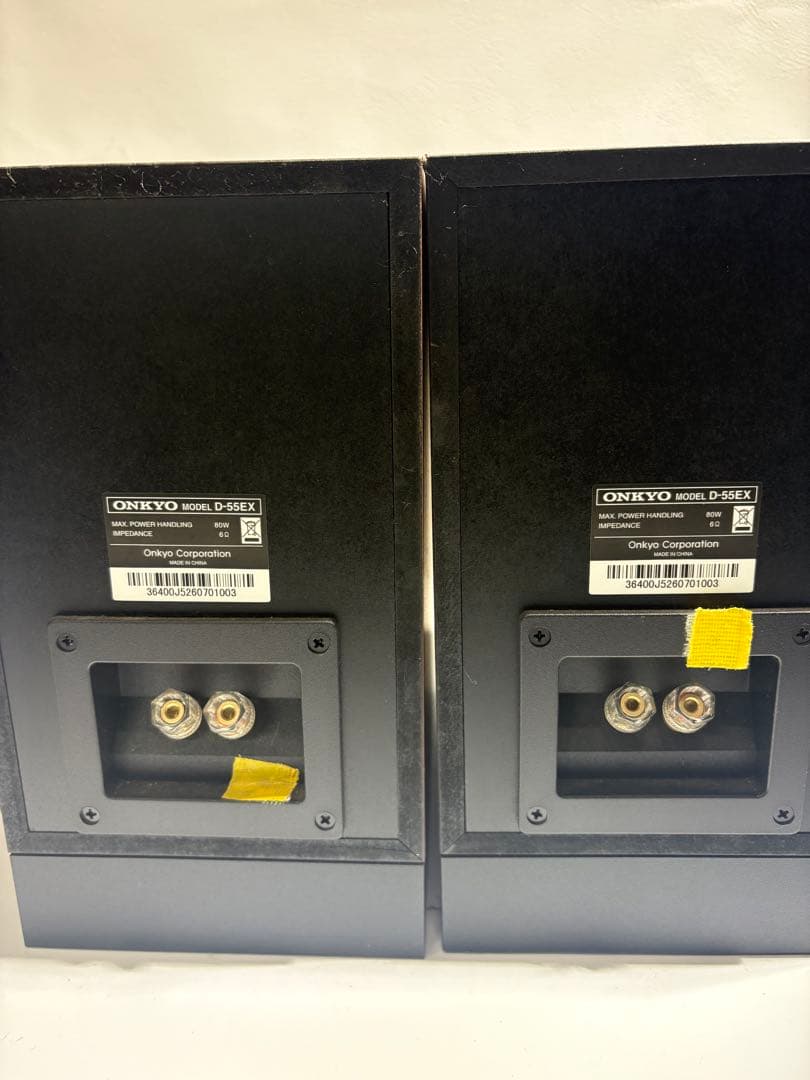 スピーカー・ウーファー B0105)ONKYO D-55EX