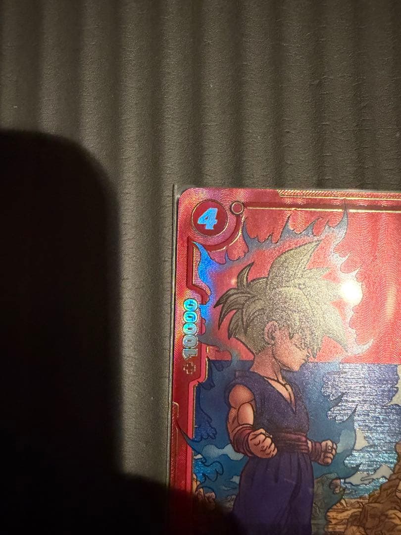 ドラゴンボール フュージョンワールド