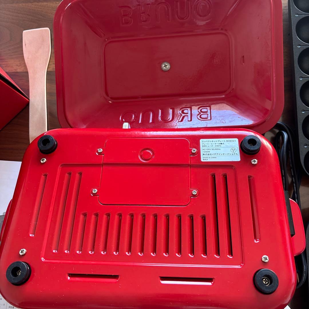 BRUNO コンパクトホットプレート プレート3点鍋セット