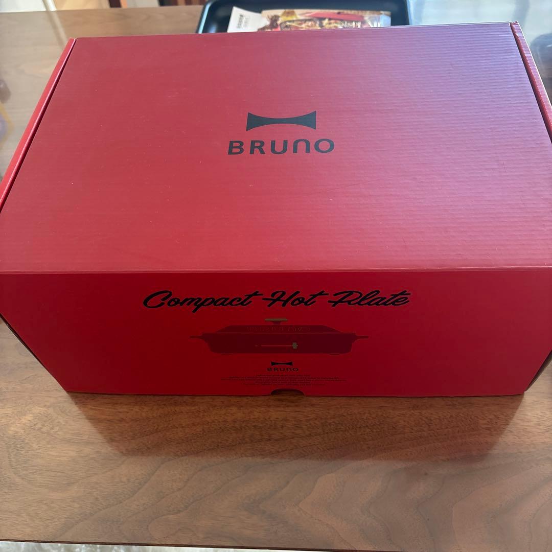 BRUNO コンパクトホットプレート プレート3点鍋セット