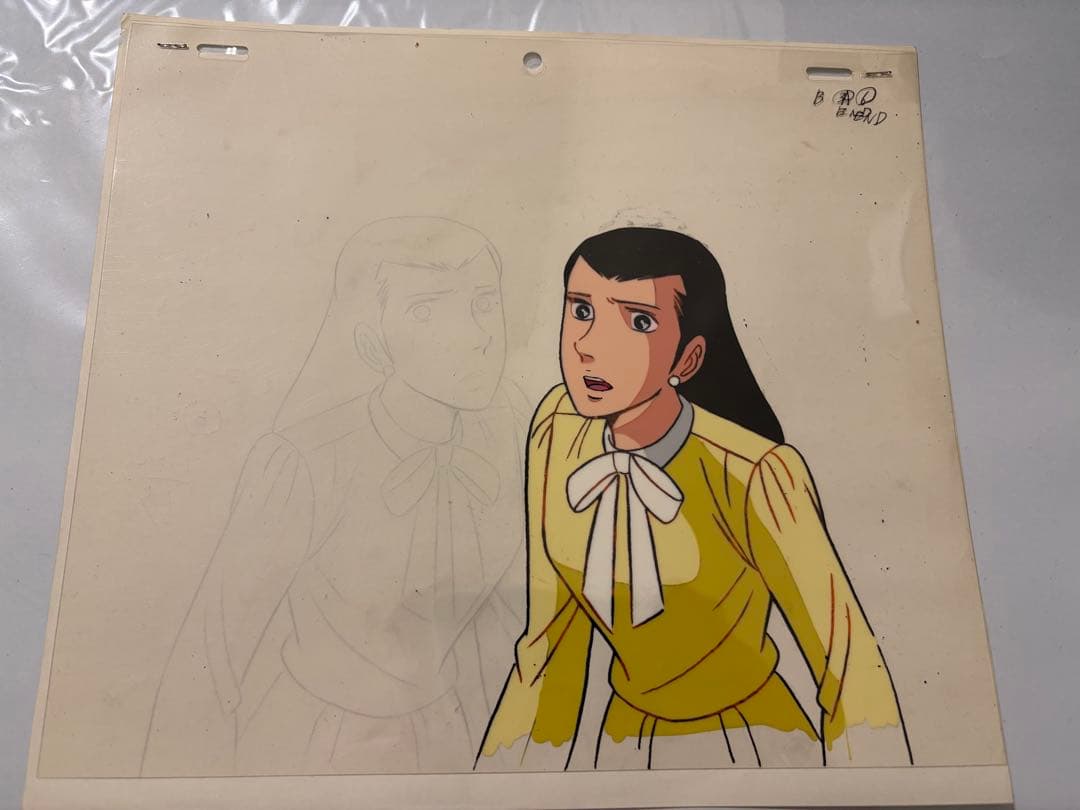 あしたのジョー　セル画セット