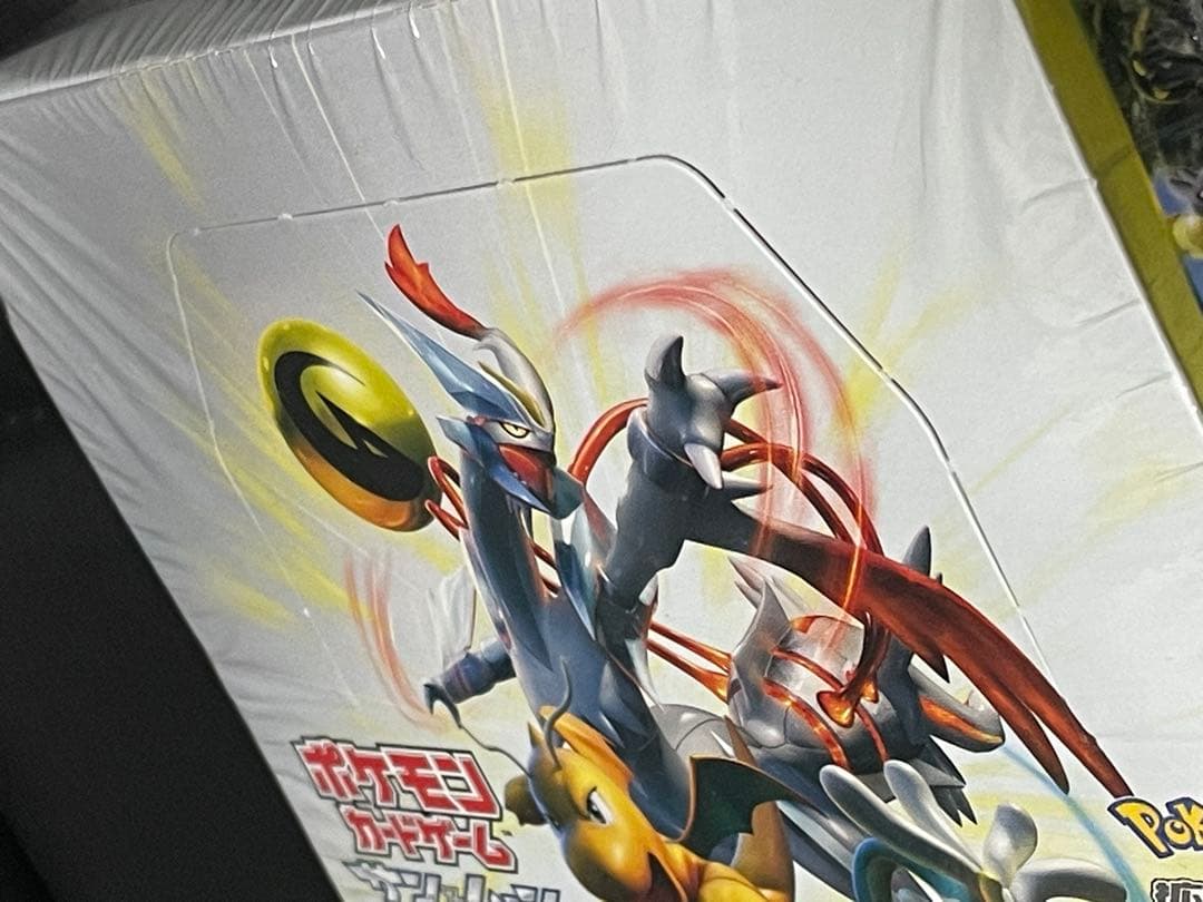 ポケモンカード ドラゴンストーム BOX 未開封 サン&ムーン