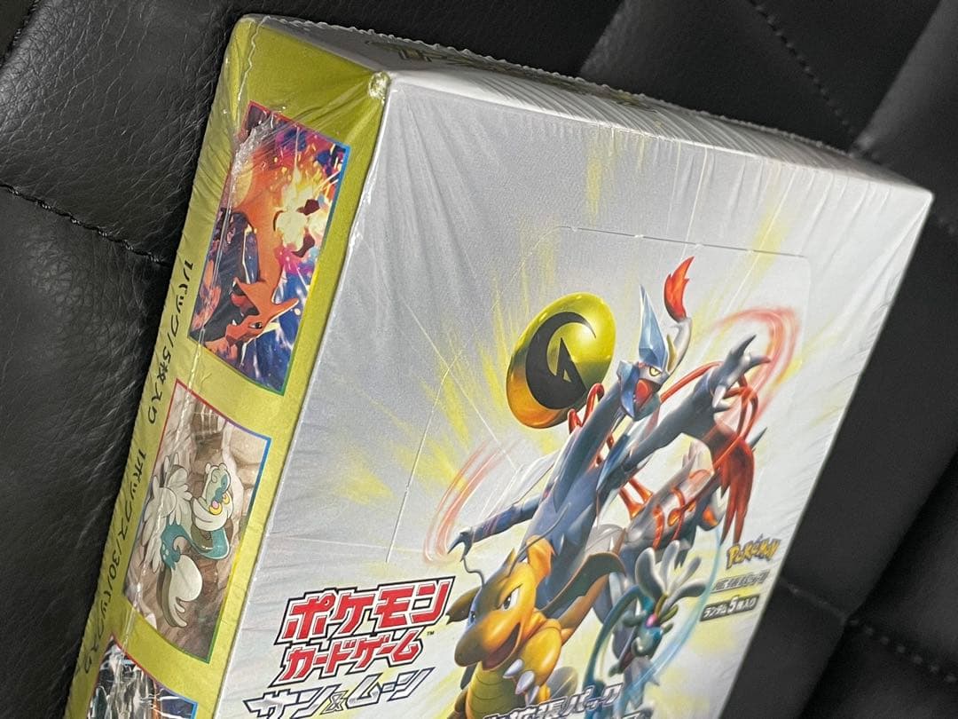 ポケモンカード ドラゴンストーム BOX 未開封 サン&ムーン