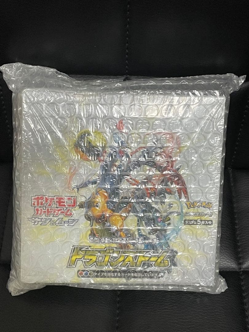 ポケモンカード ドラゴンストーム BOX 未開封 サン&ムーン