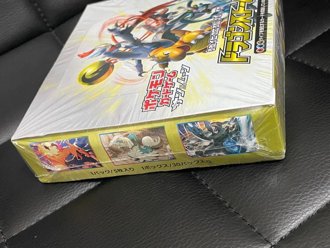 ポケモンカード ドラゴンストーム BOX 未開封 サン&ムーン