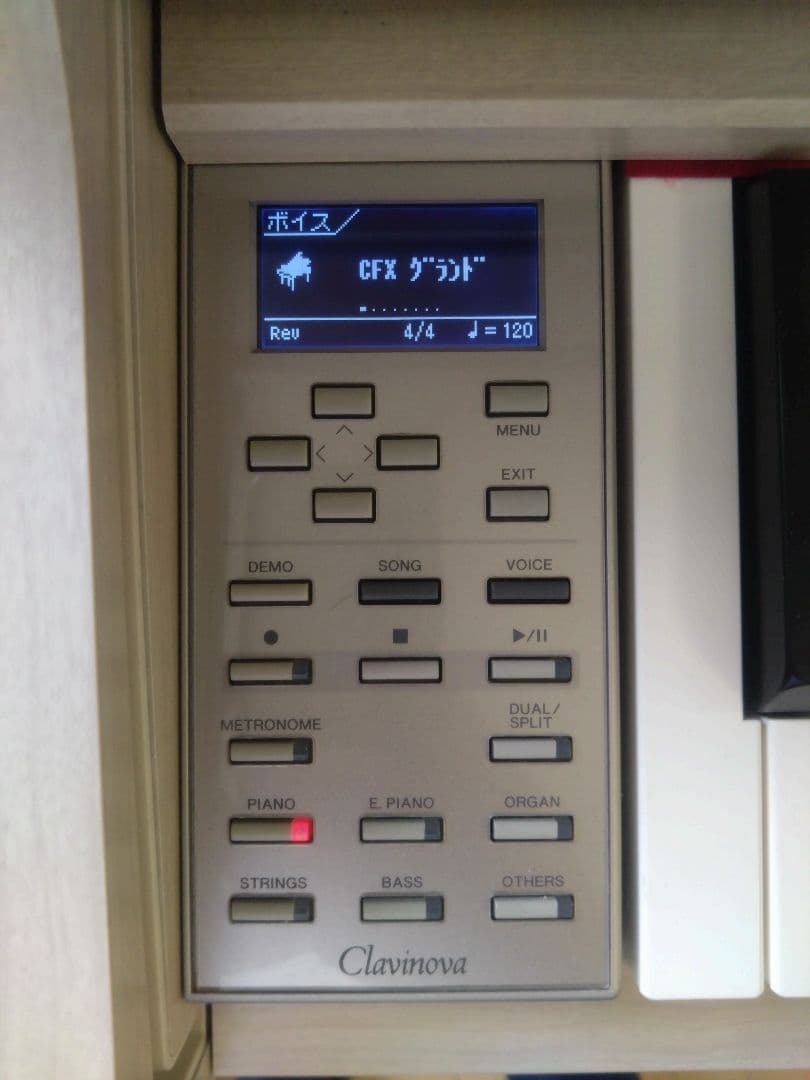 YAMAHA モデルCLP-535 ホワイト電子ピアノ 椅子付き