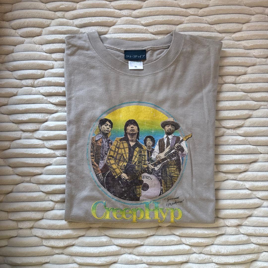 クリープハイプ Tシャツ