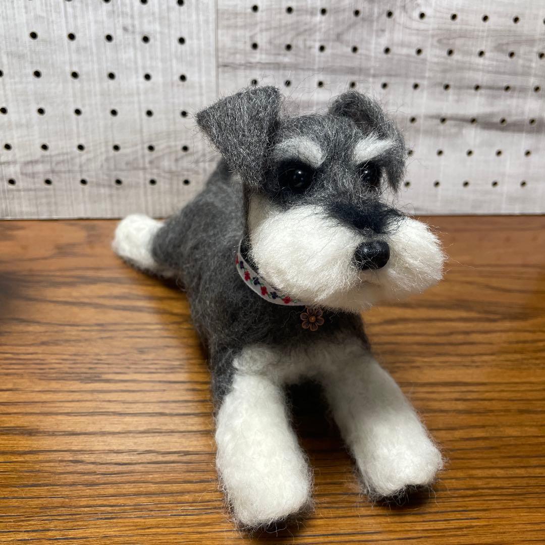 羊毛フェルト　ミニチュアシュナウザー　立ちポーズ　可動タイプ