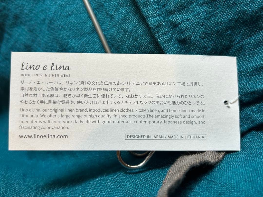 新品未使用　リーノエリーナ　フルエプロン マノン ブルーパヴォーネ　リトアニア製
