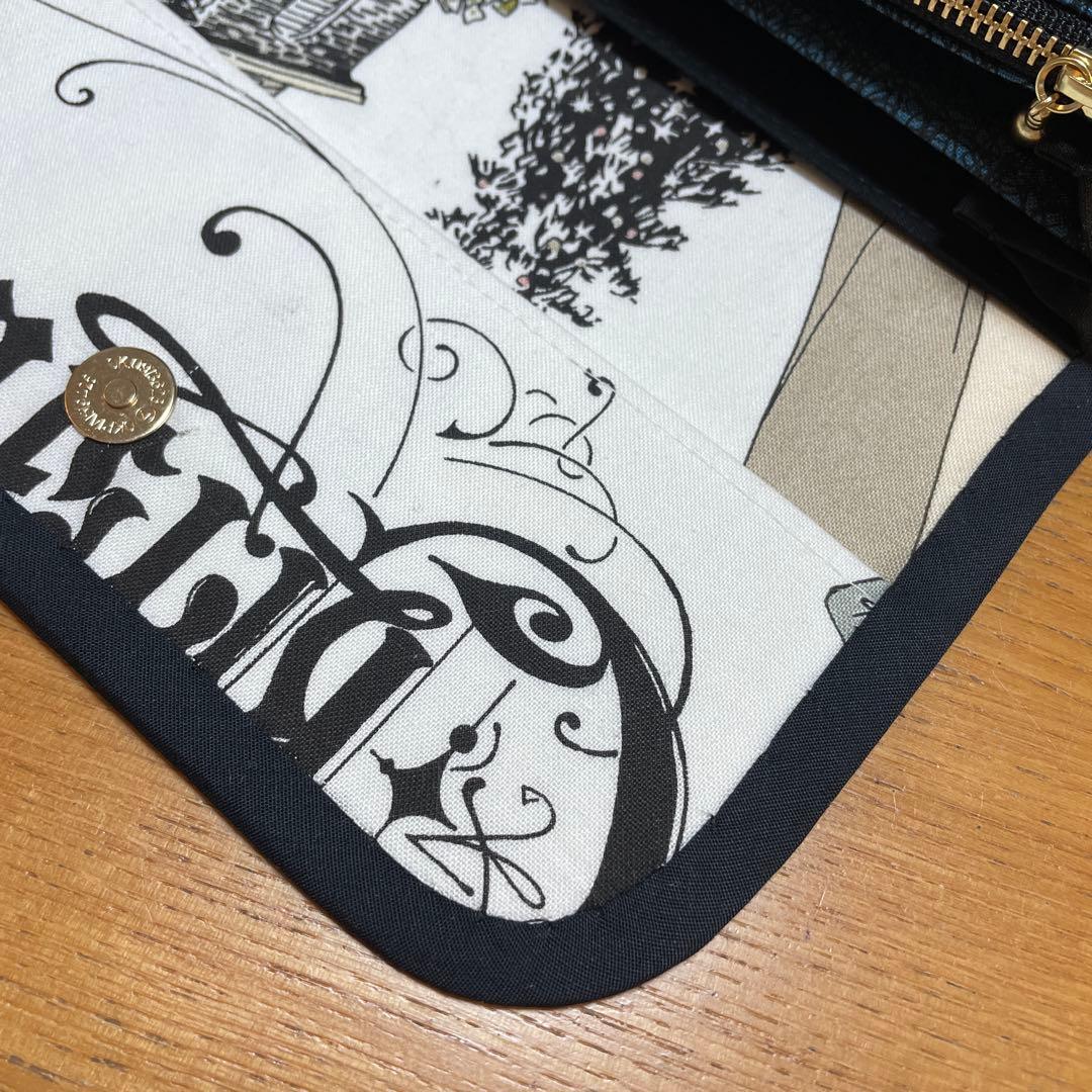 長財布　やりくり財布　ハンドメイド　激レア