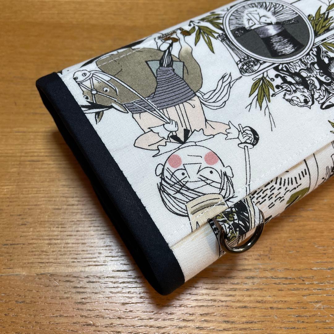 長財布　やりくり財布　ハンドメイド　激レア