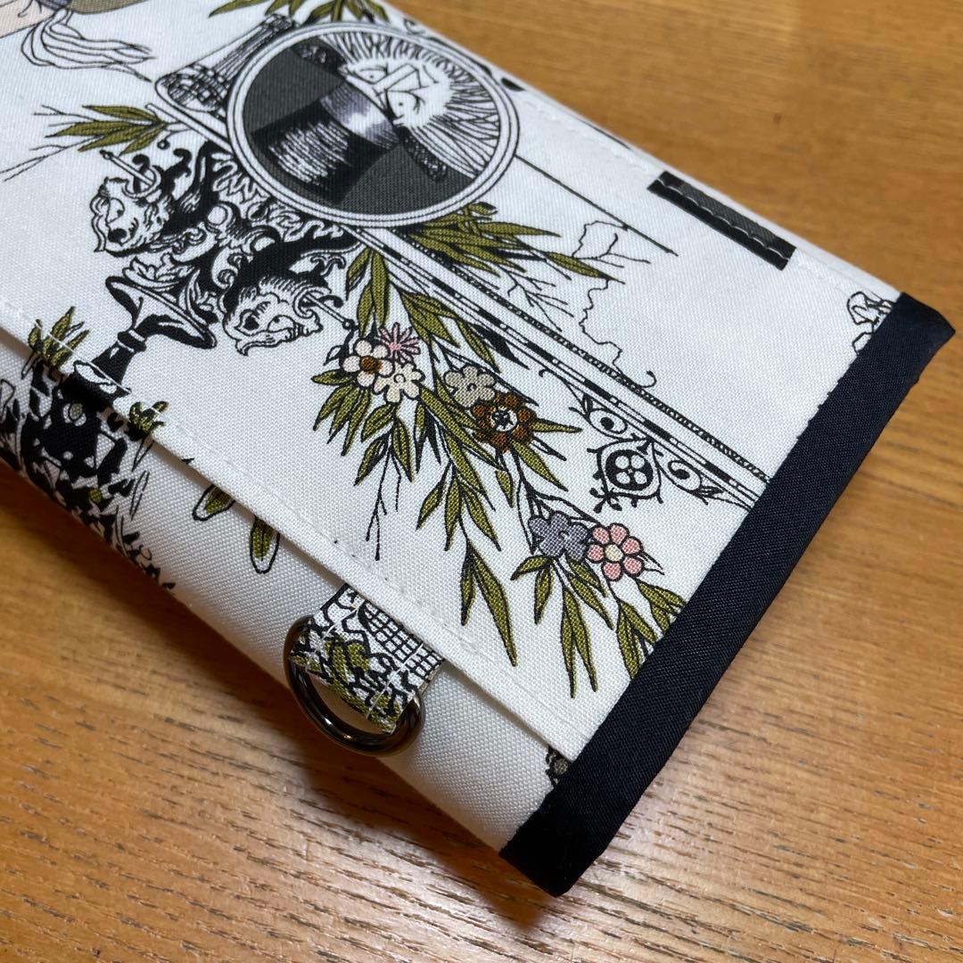 長財布　やりくり財布　ハンドメイド　激レア