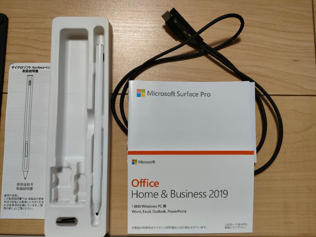 Surface Pro6 本体 + タイプカバー　タッチペン　ケーブル　箱