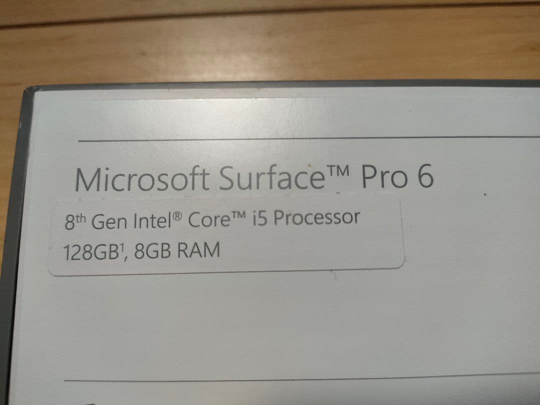 Surface Pro6 本体 + タイプカバー　タッチペン　ケーブル　箱