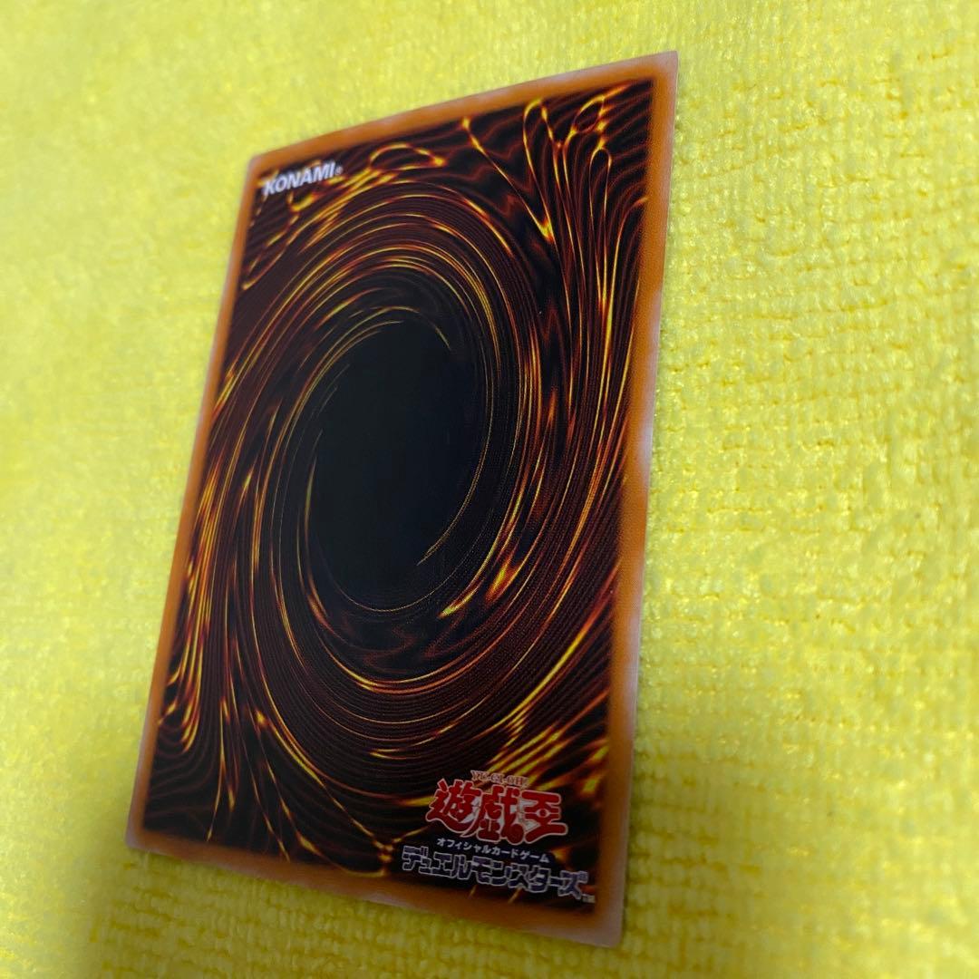 遊戯王カード カオスソルジャー開闢の使者 レリーフ 306-025