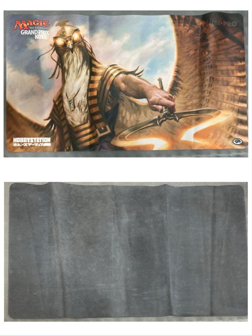 プレイマット MTG まとめ売り 9枚