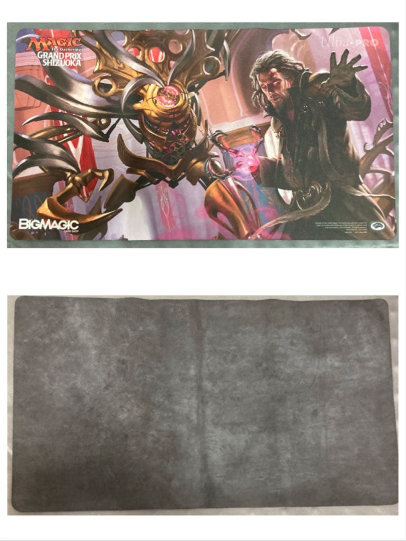 プレイマット MTG まとめ売り 9枚