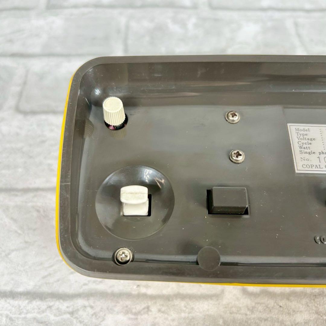 COPAL パタパタ時計 曜日表示付き