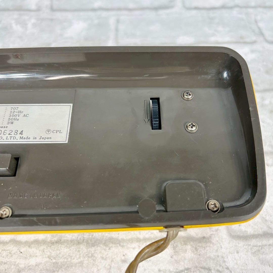 COPAL パタパタ時計 曜日表示付き