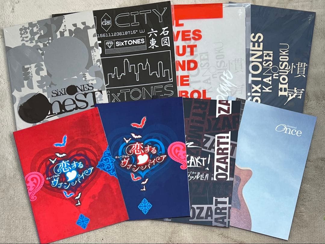 SixTONESグッズ まとめ売り