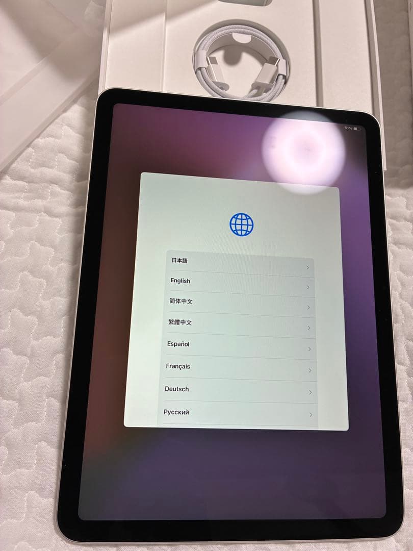 とも！11インチiPad Air (M2) Wi-Fi 256GB