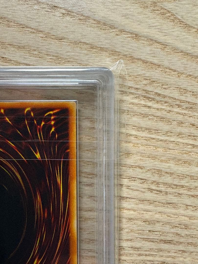 【ARS8】磁石の戦士α パラレル マグネット・ウォリアー・アルファ