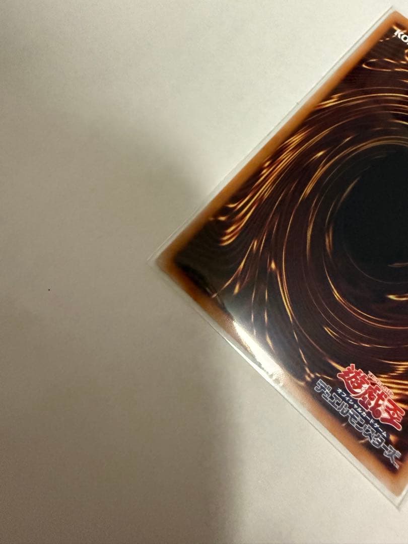 キ*イ様 【プリズマ】ガガガガール ゼロゼロコール　オーバーフレーム