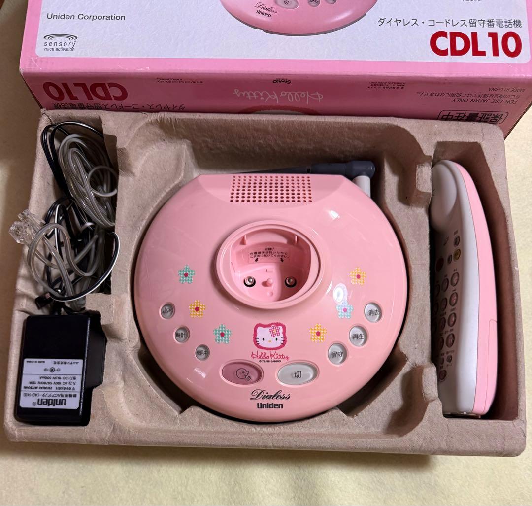 ハローキティUniden コードレス電話　本体Hello Kitty CDL10